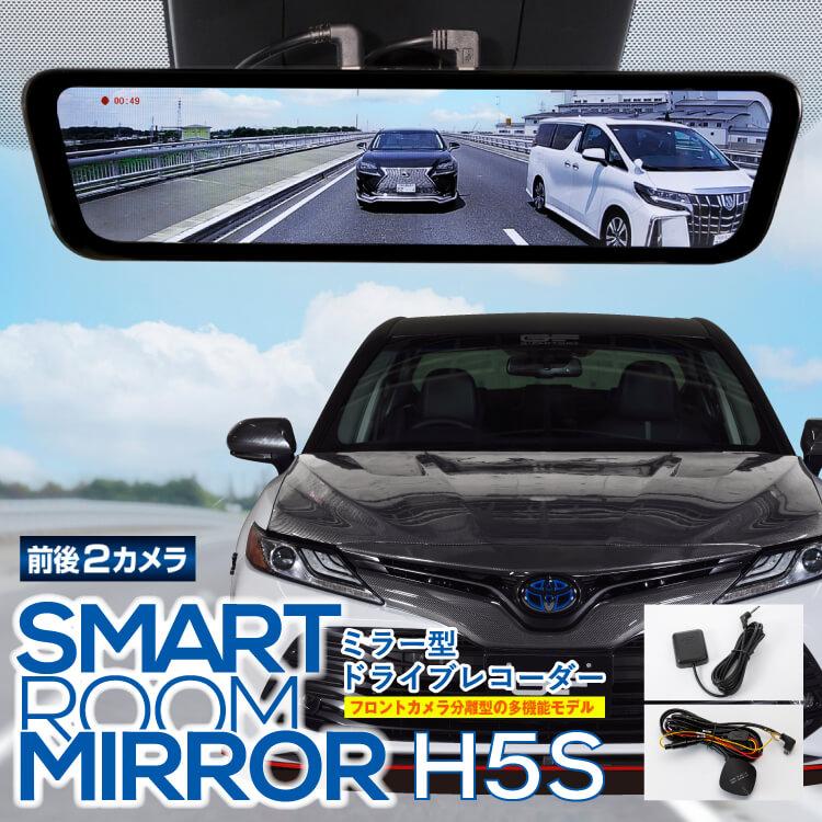 G-FACTORY（ジーファクトリー） カムリ CAMRY 70系 デジタルミラー