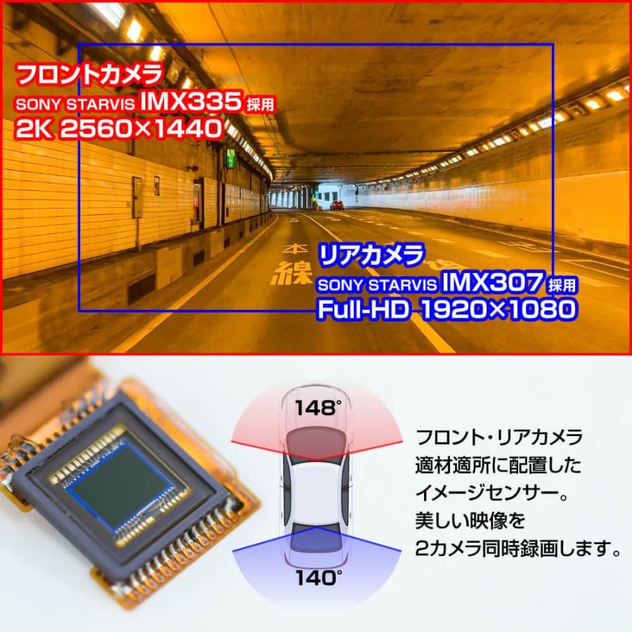 【訳あり】G-FACTORY ドラレコ機能付きデジタルミラー  H2 BIG 訳あり】G-FACTORY ドラレコ機能付きデジタルミラー H2 BIG 【公式通販】