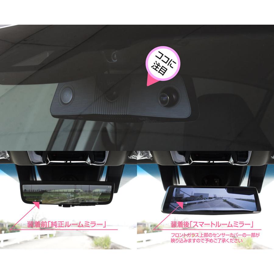 送料無料 ハリアー 80系 専用 ドライブレコーダー ミラー型 インナーミラー 1年保証 2カメラ S1 ロングブラケット Sdカード Harrier 史上最も激安 Wolbergstudio Com