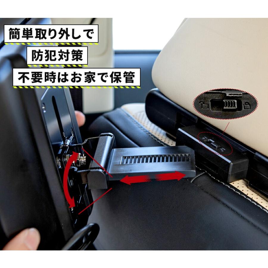 ヘッドレストモニター Dvd プレイヤー 車 車載用 13 3インチ Dvd内蔵 モニター ロングブラケット セット Ips液晶 フルhd Hdmi スマホ対応 リアモニター 1年保証 G Factory Yahoo 店 通販 Yahoo ショッピング