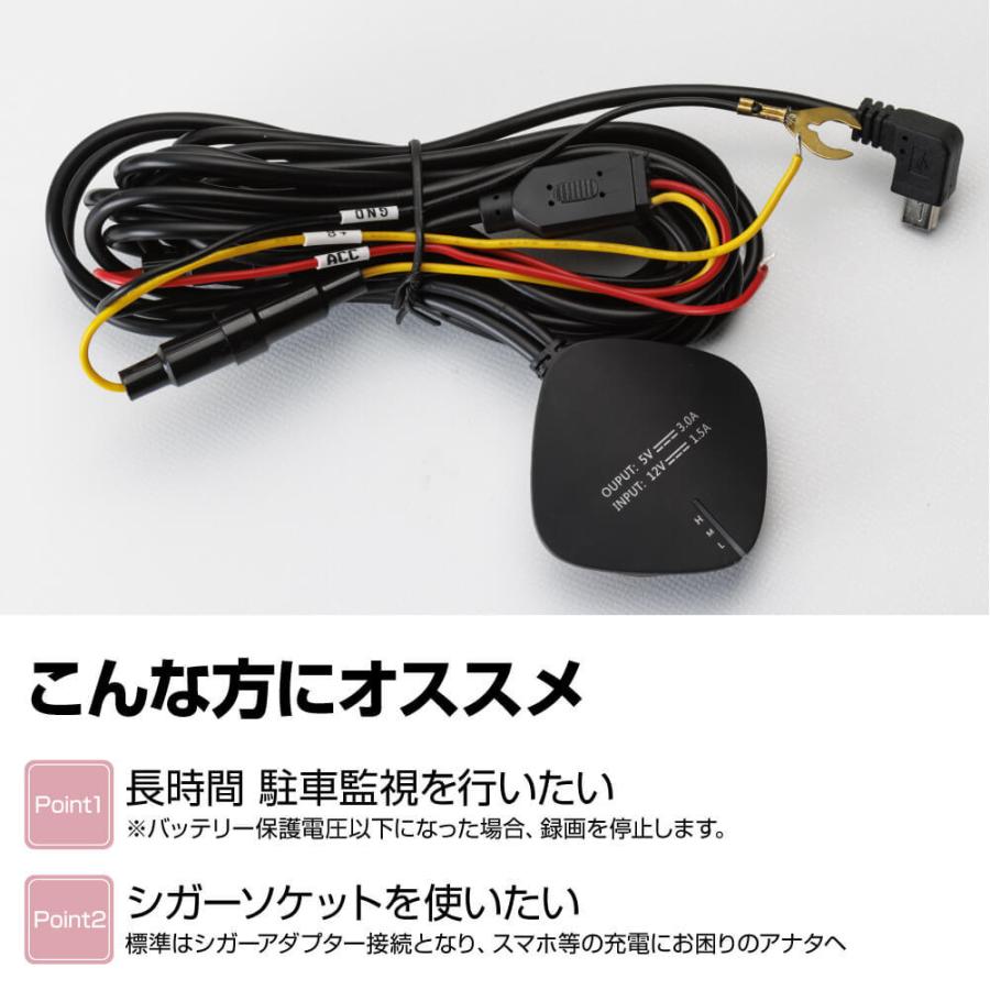 G-FACTORY（ジーファクトリー） 常時ケーブル タイムラプス録画