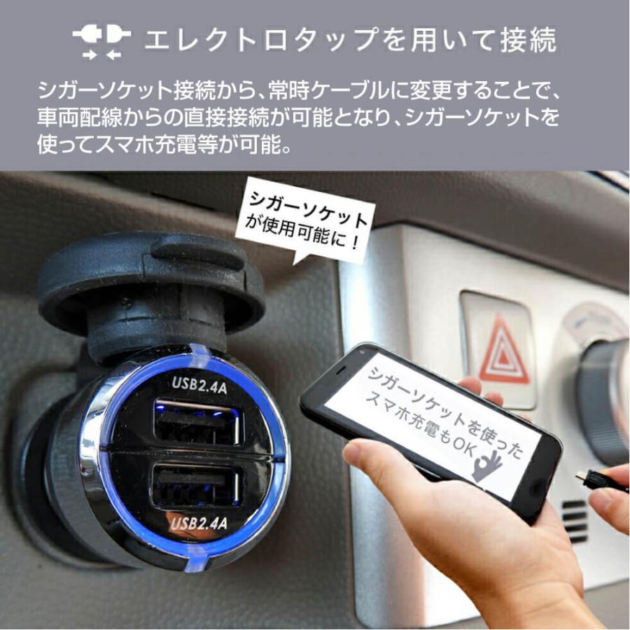 G-FACTORY（ジーファクトリー） 常時ケーブル タイムラプス録画