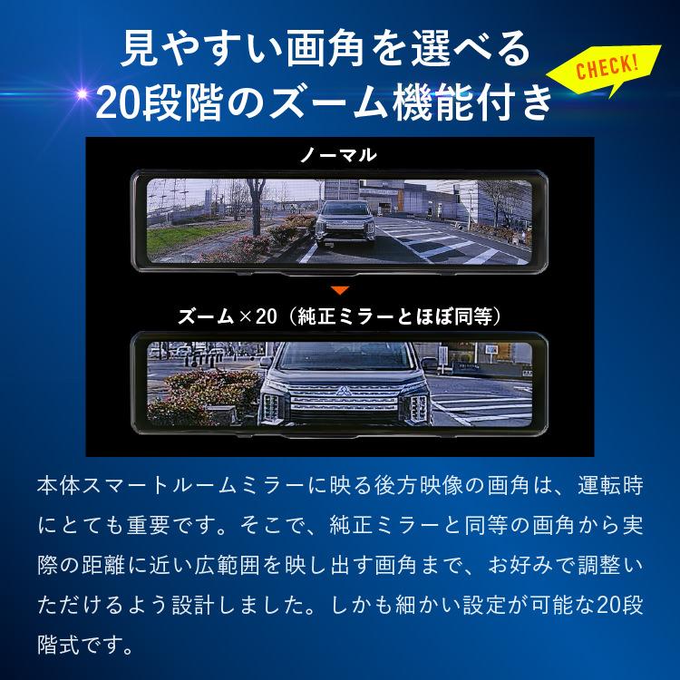 G-FACTORY ルームミラー型ドライブレコーダー プリウスα G-FACTORY プリウス プリウスα デジタルミラー ドライブ