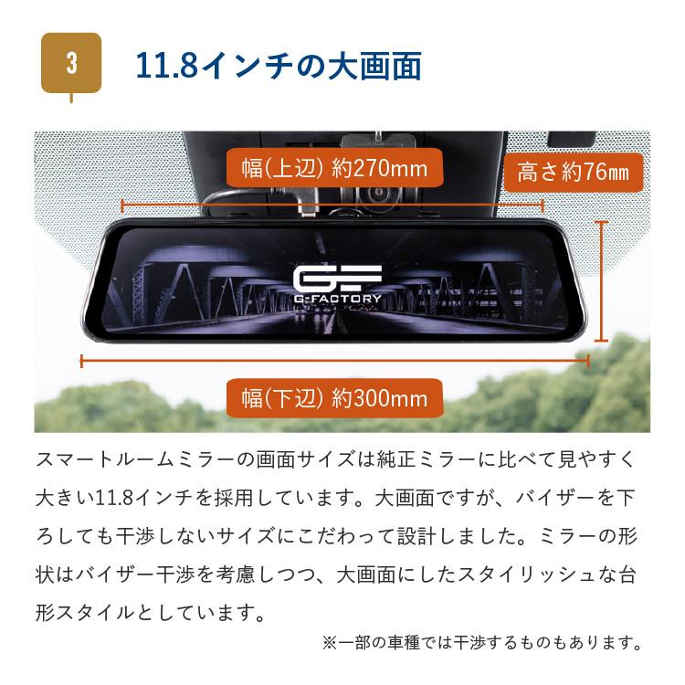 G-FACTORY（ジーファクトリー） G-FACTORY 3カメラ 分離 デジタル