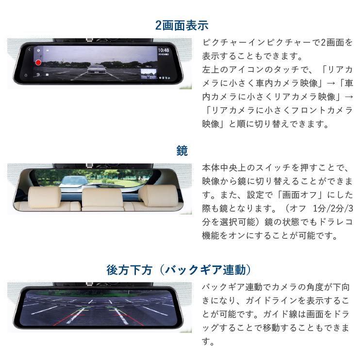 G-FACTORY（ジーファクトリー） G-FACTORY 3カメラ 分離 デジタル