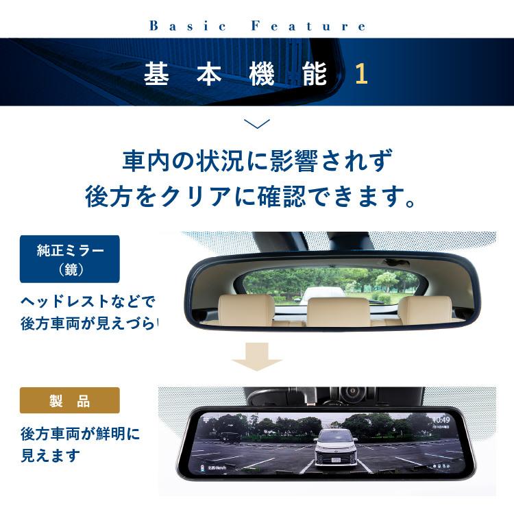 G-FACTORY（ジーファクトリー） G-FACTORY 3カメラ 分離 デジタル