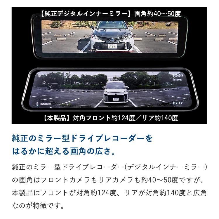 G-FACTORY（ジーファクトリー） G-FACTORY 3カメラ 分離 デジタル