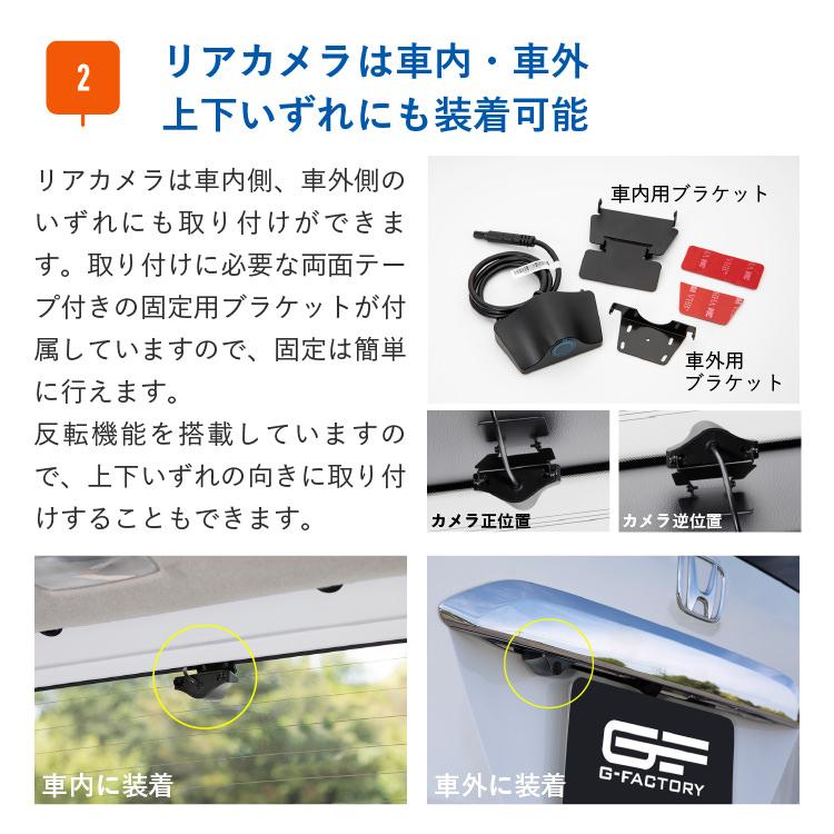 デジタルミラー ドライブレコーダー ミラー型 デジタルインナーミラー ドラレコ 独立 前後 2カメラ「H5S 純正ミラー交換 GPS 常時