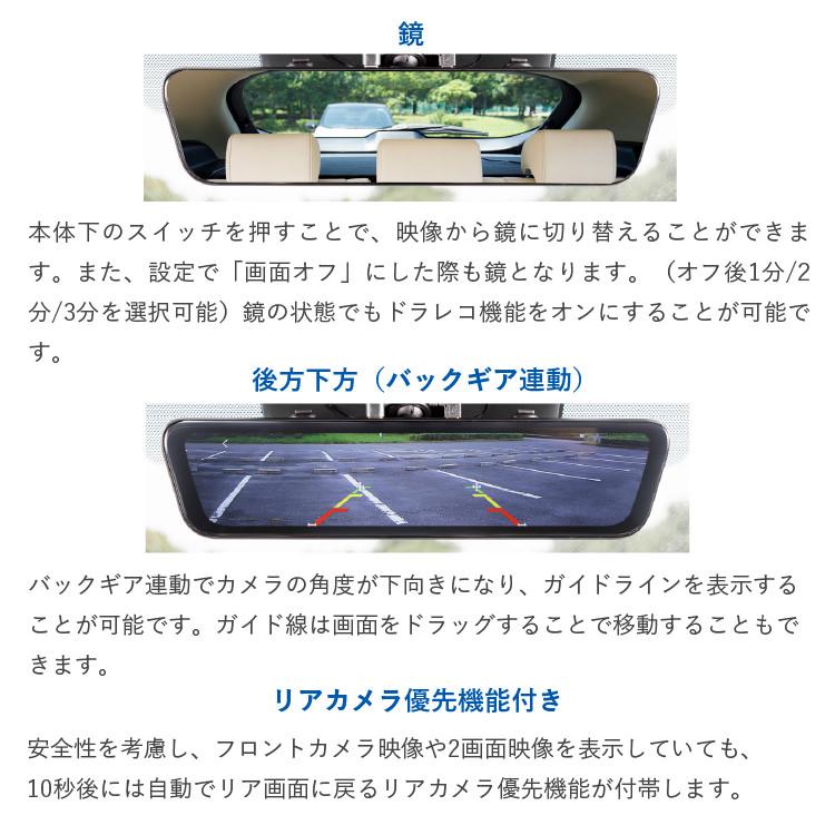 【訳あり】G-FACTORY ドラレコ機能付きデジタルミラー  H2 BIG G-FACTORY（ジーファクトリー） デジタルミラー 配線2本で簡単取付