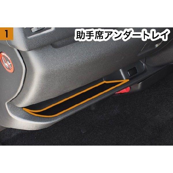 ハイエース 0系 すべらないマット ピタポン 携帯電話 サングラス 置場確保 Toyota Hiace Dt63h50 G Factory Yahoo 店 通販 Yahoo ショッピング