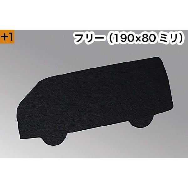ハイエース 0系 すべらないマット ピタポン 携帯電話 サングラス 置場確保 Toyota Hiace Dt63h50 G Factory Yahoo 店 通販 Yahoo ショッピング