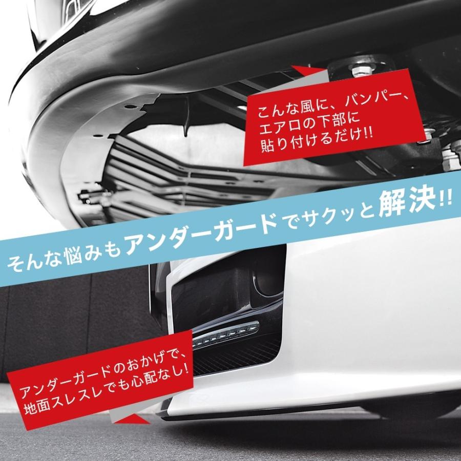 ガリガリ ガリ傷防止 アンダーガード Mini 傷隠し キズ隠し 軟質pvc製 ガリ傷から守る 車種問わず装着可能 送料無料 Dz G Factory Yahoo 店 通販 Yahoo ショッピング
