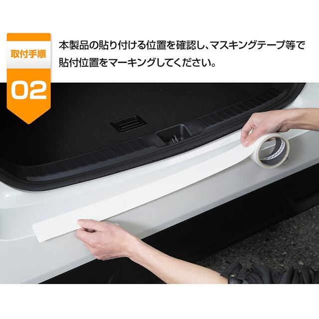 車用 ドアノブ 傷防止 フィルム 車種専用 タイプ3 透明フィルム 保護シート ひっかき傷 守る 4枚入り Dz G Factory Yahoo 店 通販 Yahoo ショッピング