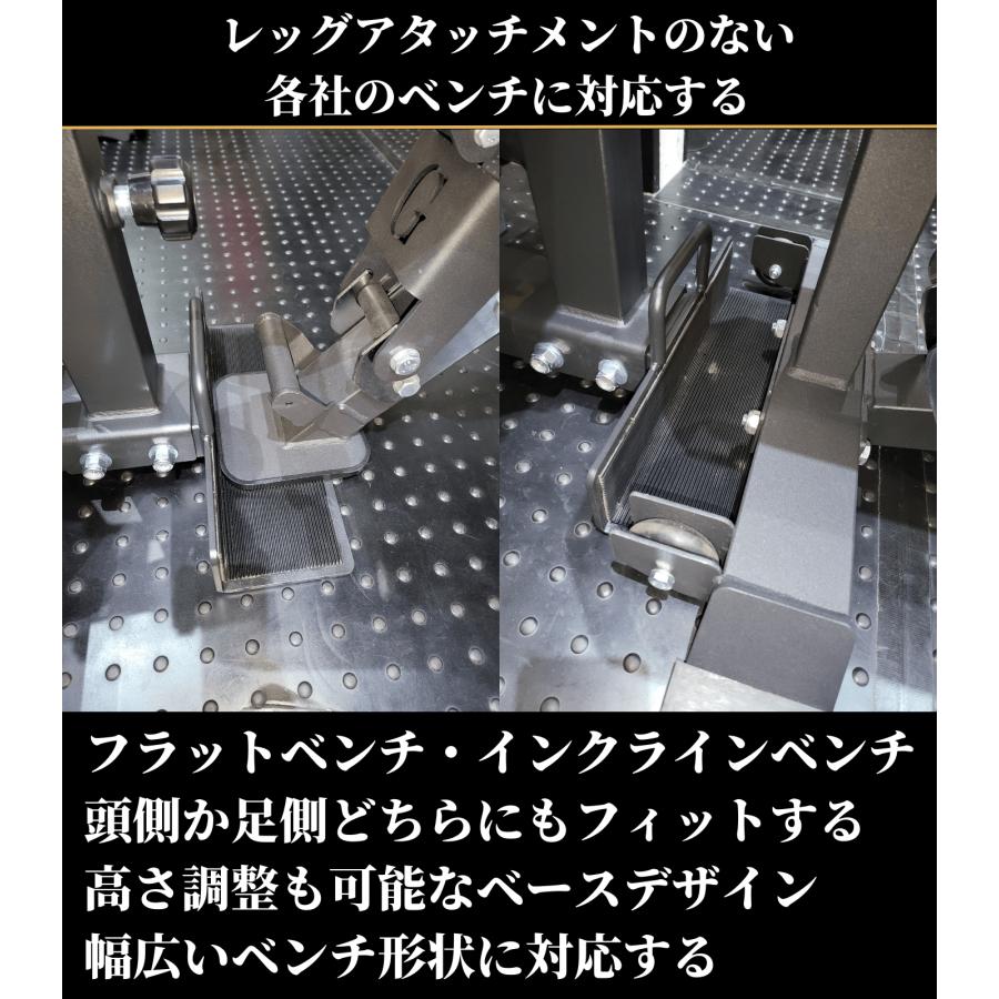 GentlemanFitnessClub GFC 自立型 レッグストレングス GentlemanFitnessClub GFC 自立型 レッグストレングス