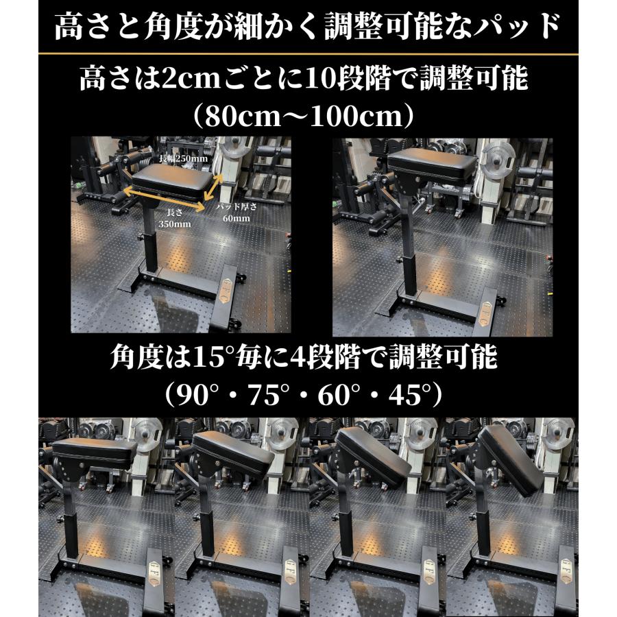 GFC アタッチメントベース＋アジャスタブルパッドアタッチメント　送料込 アジャスタブルパッドアタッチメント ※アタッチメントベース別売