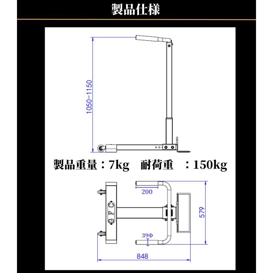 ディップスアタッチメント ※アタッチメントベース別売