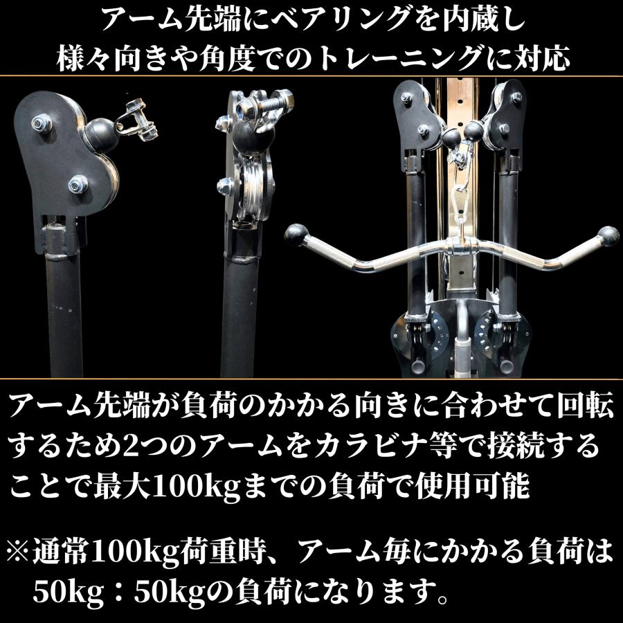 GFC ファンクショナルトレーナー付属品　アルミテーパーアタッチメント GFCコンパクトファンクショナルトレーナー – GentlemanFitnessClub