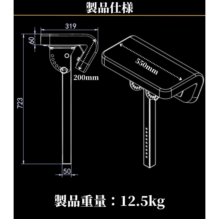 送料込み　プリチャーカール スパイダーカール アームカール アームカールアタッチメント※アタッチメントベース別売