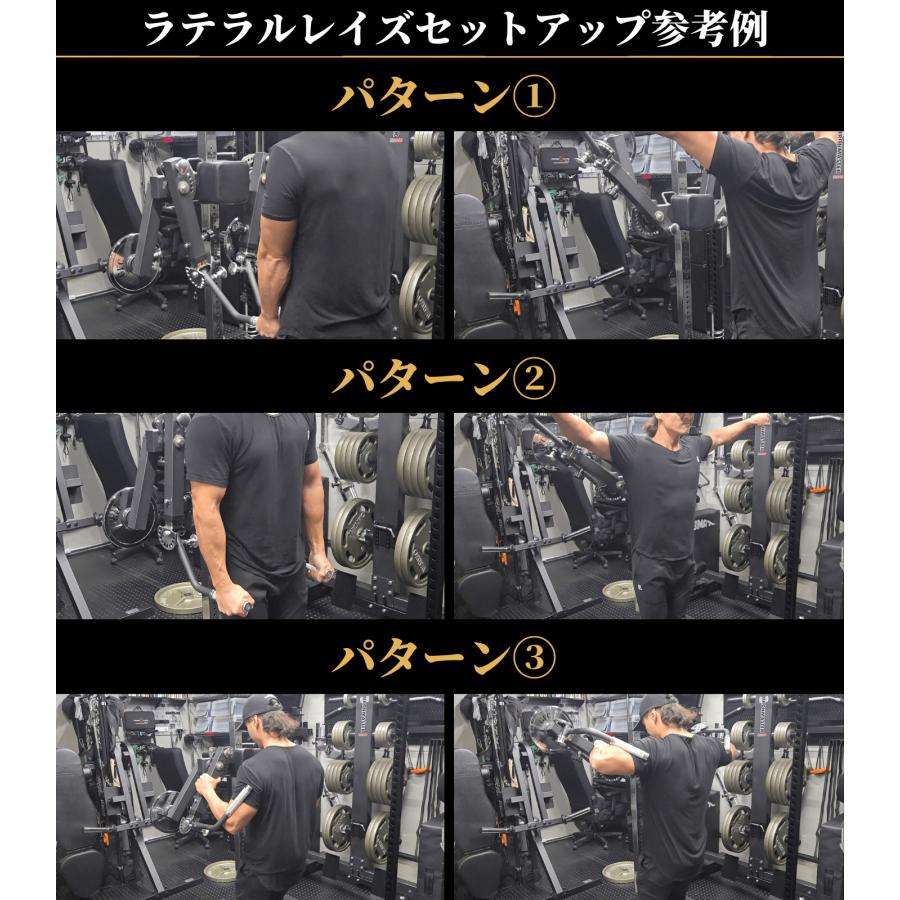 ニア GFC アタッチメントベース➕レッグアタッチメント アタッチメント
