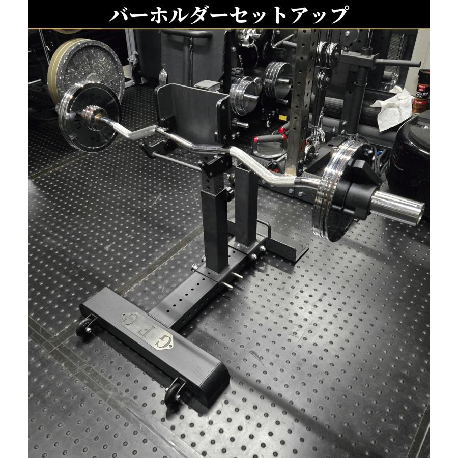 バースポッターアタッチメント※アタッチメントベース別売