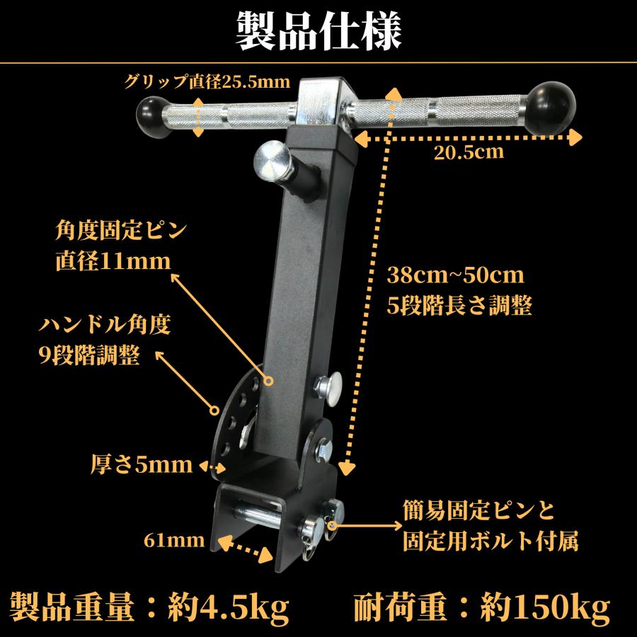 ベルトスクワットハンドル : GentlemanFitnessClub - 通販 - Yahoo