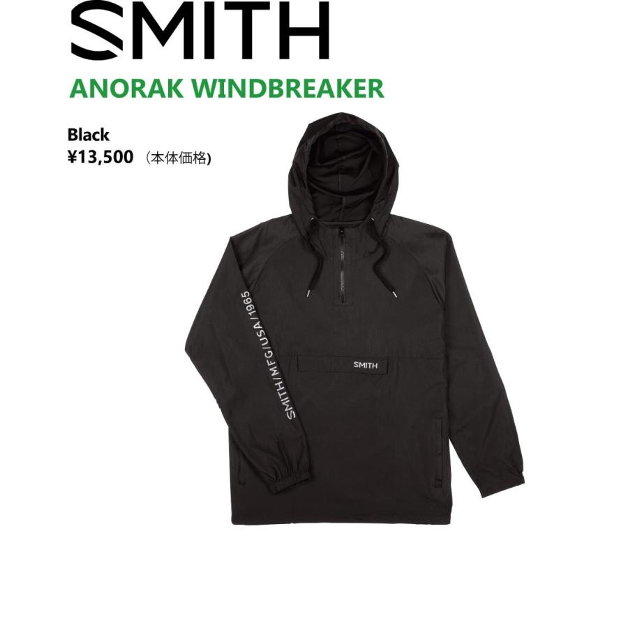 SMITH スミス ウィンドブレーカー 【SMITH ANORAK WINDBREAKER 