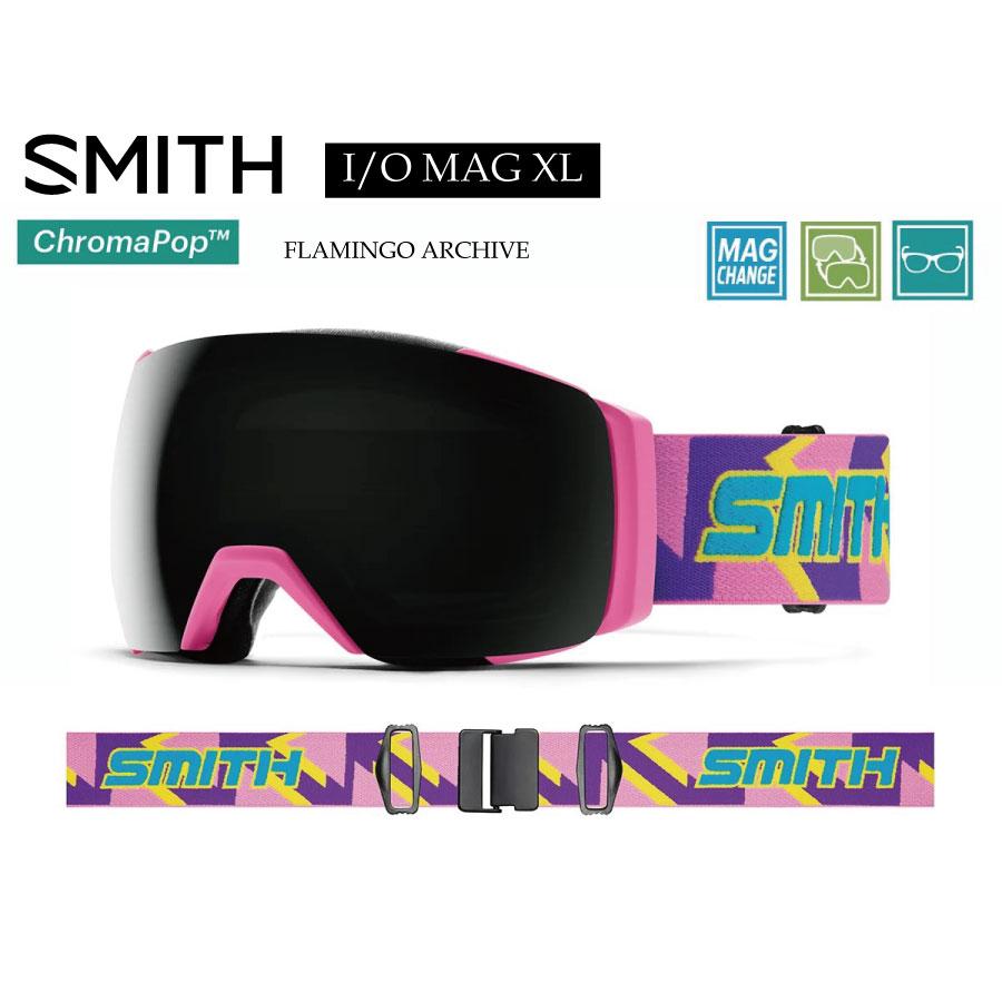 アウトレット】SMITH スミス アジアンフィット 【 I/O MAG XL FLAMINGO  