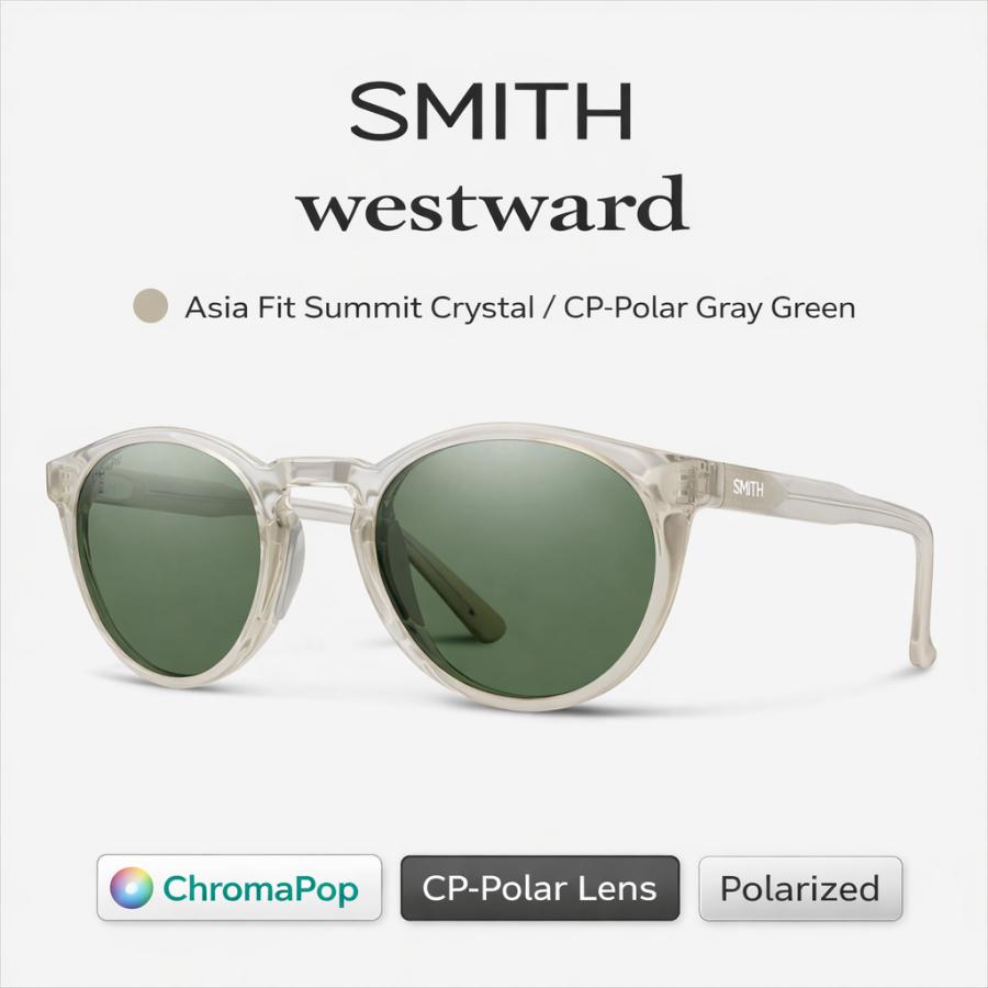SMITH Westward Summit Crystal 人気商品！ SMITH（スミス） サングラス 【 WESTWARD Summit Crystal