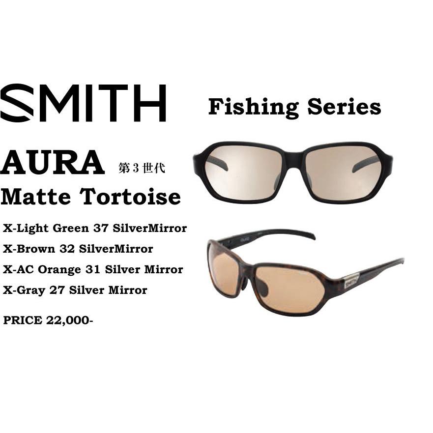 第1位獲得 Smith スミス サングラス Smith Aura Matte Tortoise フィッシング 釣り 偏光 偏向 Sunglass X Silver 海外輸入 Www Muslimaidusa Org