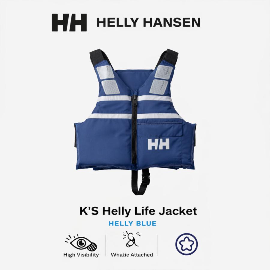 HELLY HANSEN（ヘリーハンセン） HELLY HANSEN HELLY LIFE JACKET KIDS