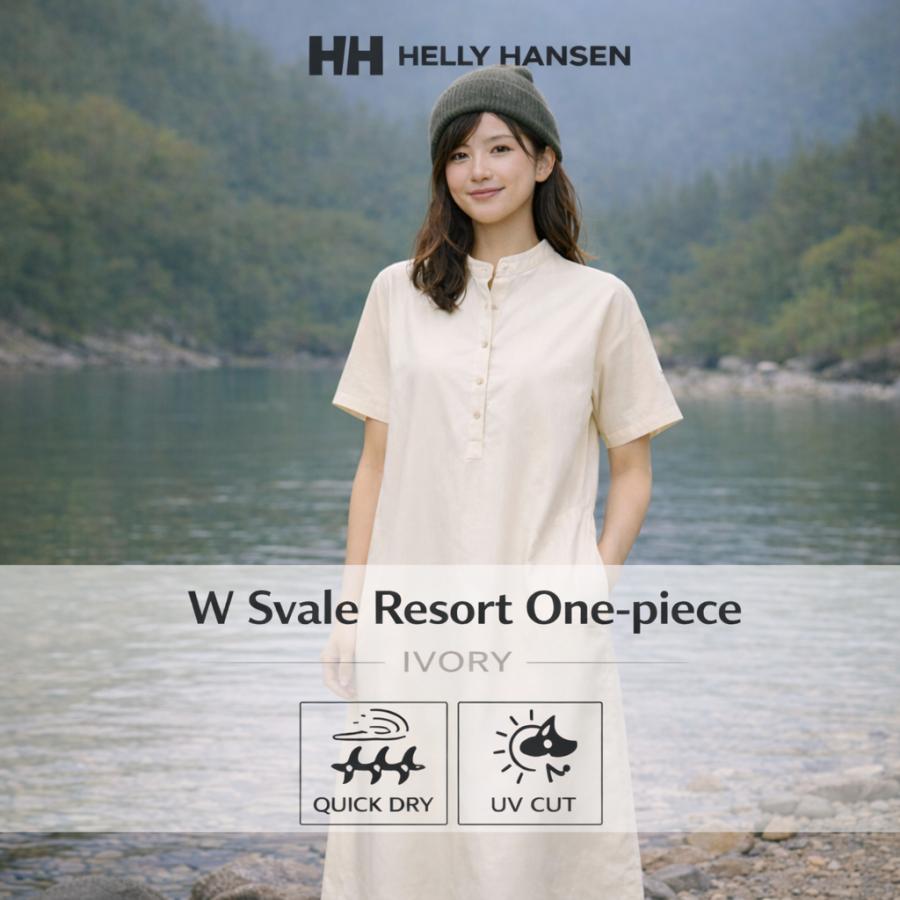 HELLY HANSEN（ヘリーハンセン） HELLY HANSEN SVEIL RESORT ONEPIECE