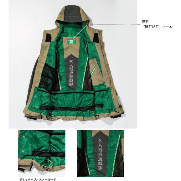 25% OFF 22-23【INHABITANT】インハビタント スキー スノーボード ウェア ジャケット バックカントリー SKI SNOWBOARD ISM22OT33 Polyester