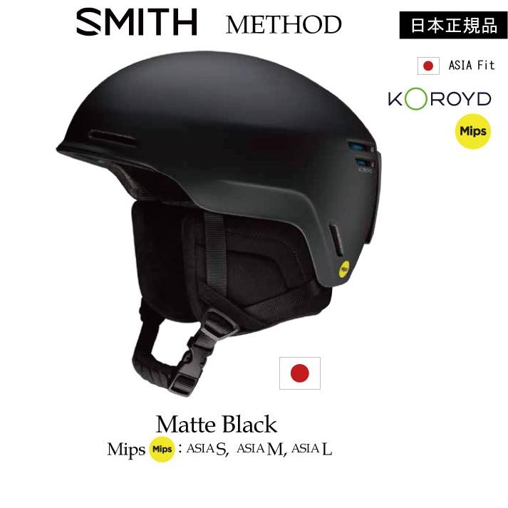 SMITH(ヘルメット、サングラス) 23-24 SMITH スミス SMITH(ヘルメット、サングラス) 23-24 SMITH スミス