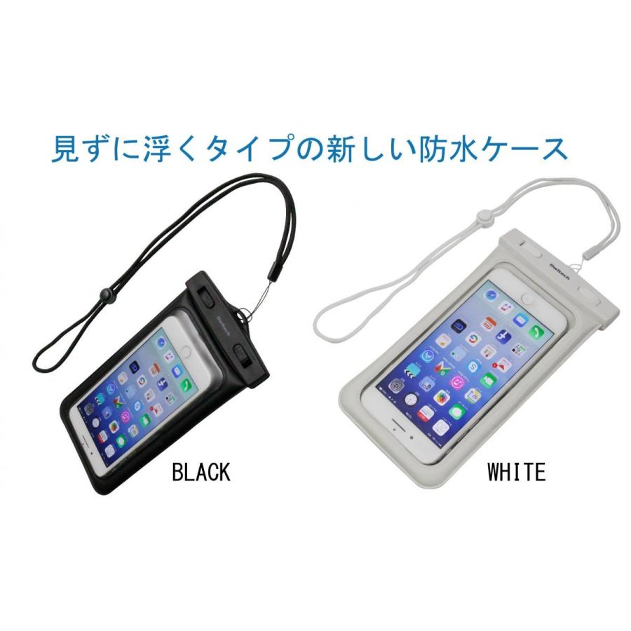Owltech スマートフォン用 防水ケース 登山 q アウトドア スマホ I Phone お風呂 Owl Wpcsp10 G F Creek 通販 Yahoo ショッピング