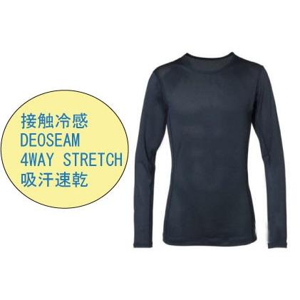 処分特価セール Phenix アンダーウェア 消臭インナー 長袖 Tee インナー 登山 ランニング 吸汗速乾 Ph112ut15bk G F Creek 通販 Yahoo ショッピング