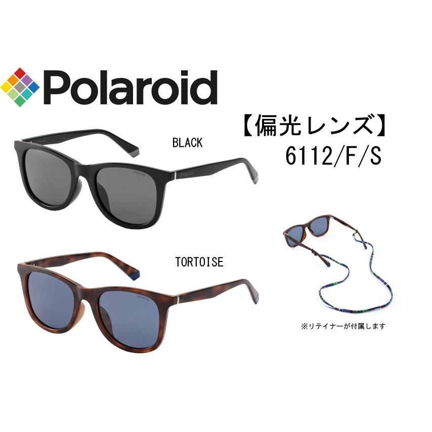 販売大人気 Polaroid ポラロイド サングラス 偏光レンズ 6112 F S アウトドア フィッシング ファッション サーフィン スケートボード キャンプ アジアンフィット 割引本物 Www Superavila Com