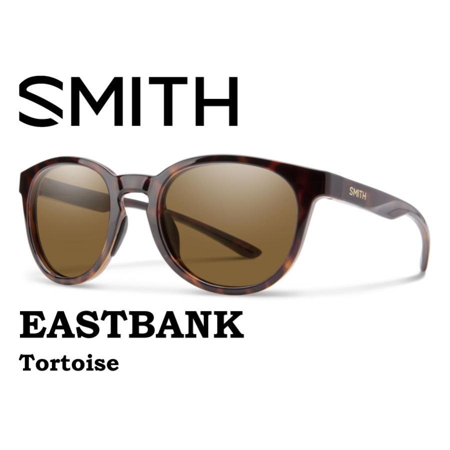 Smith スミス サングラス Smith Eastbank Tortoise 登山 自転車 釣り フィッシング 偏光 偏向 Sunglass Smitheastbanktort G F Creek 通販 Yahoo ショッピング