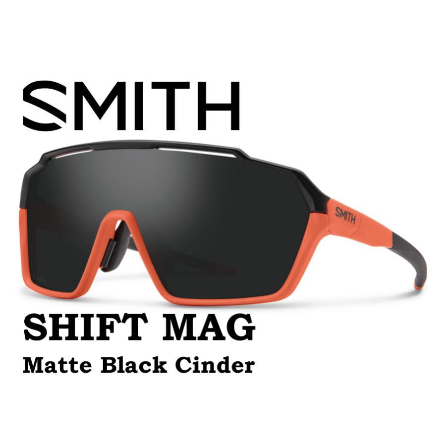 【アウトレット】SMITH スミス サングラス 【SMITH SHIFT MAG MATTE BLACK CINDER 】 登山 自転車 釣り フィッシング クロマポップ 偏光 偏向 SUNGLASS