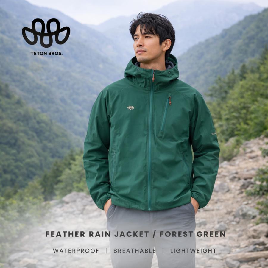 Teton Bros.（ティートンブロス） TETON BROS FEATHER RAIN JACKET