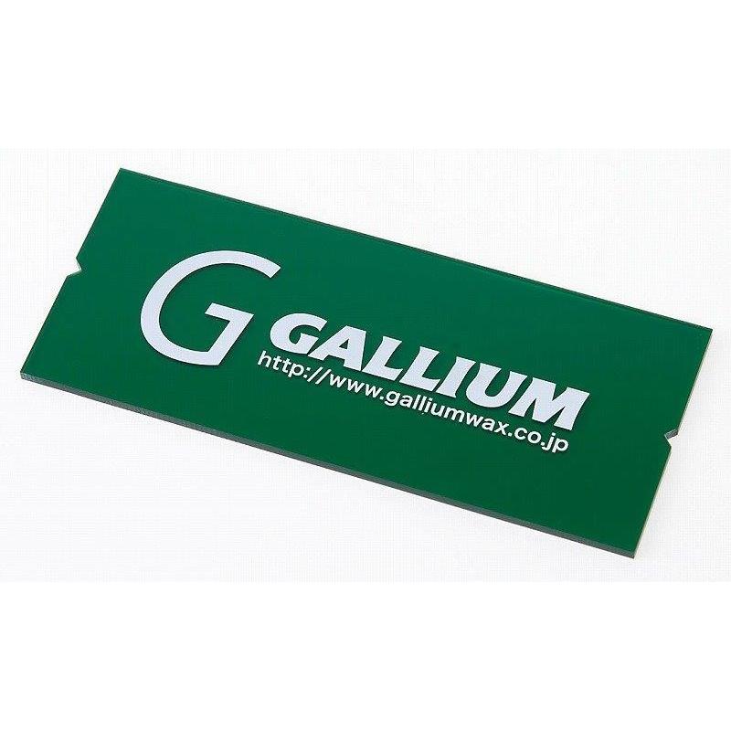 【ネコポス便発送可】ガリウムワックス GALLIUM WAX TU0156 スクレーパー(M) スキー スノーボード チューンナップ ホットワックス｜gfcreek