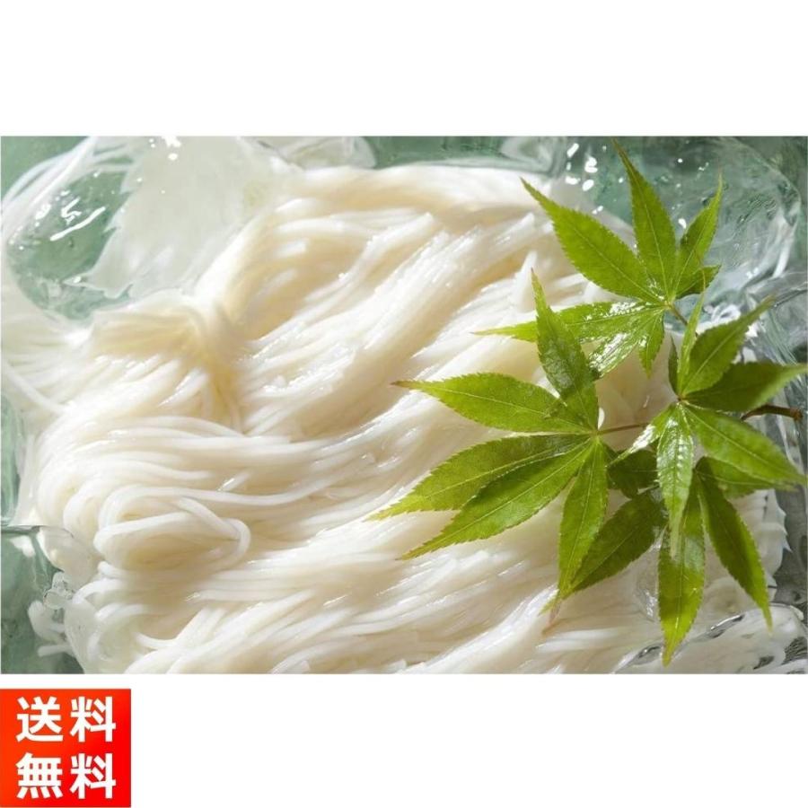 経典 半田そうめん 手延べ 讃岐物産 3袋セット 270g 3袋 Cisama Sc Gov Br