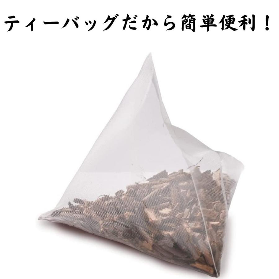 播磨園製茶 有機 三年番茶 ティーバッグ 2袋｜gfe-store｜02