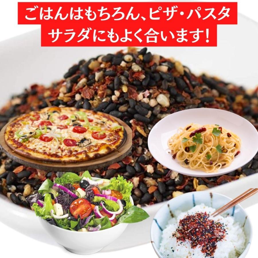 マルシンフーズ 食べる唐からしふりかけ 120g×4個セット｜gfe-store｜03