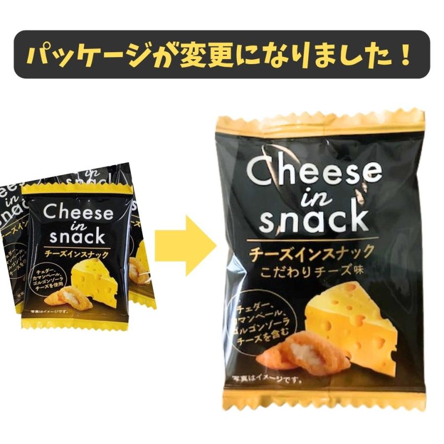 アニマルヨーチ 100個入り ＆ チーズインスナック おやつ おつまみに