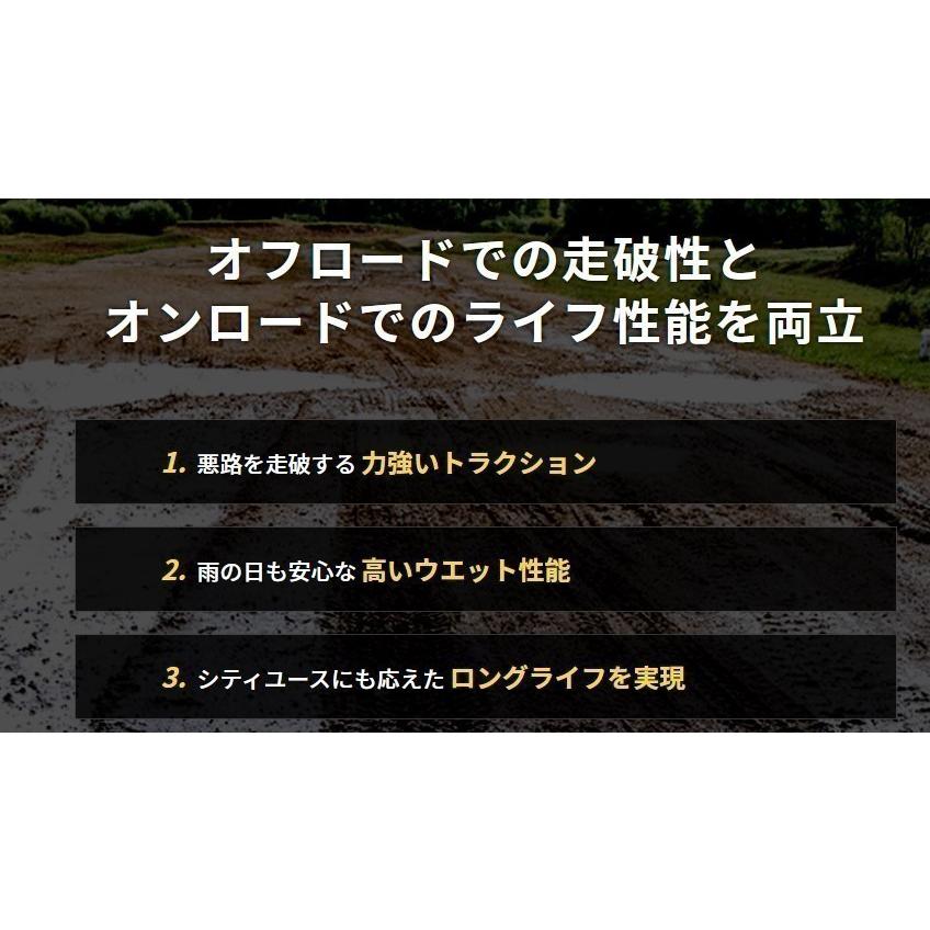 GRANDTREK AT5 215/60R17 100H RBL  XL  4本セットの画像