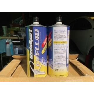 Weds Sport  REVFLUID 　レブフルード　ブレーキオイル　１L　｜gfield