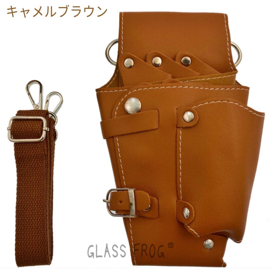 低価格で大人気の Compact シザーケース Premium Grayish Embossed Leather 本革 小型 軽量 シンプル 美容師 トリマー デザイナー ヘアメイク 3丁 シザー スタイリッシュ オシャレ コンパクト ツールバッグ ステップ 教養