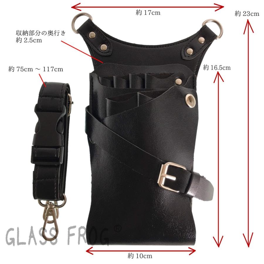 【専用】 シザーケース 六丁 シザーケース／本革（6丁タイプ） | ペット用品,シザーケース | 有限