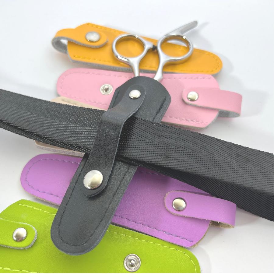 シザーケース 1丁挿し 本革 2個セット 美容師 トリマー シザーキャップ