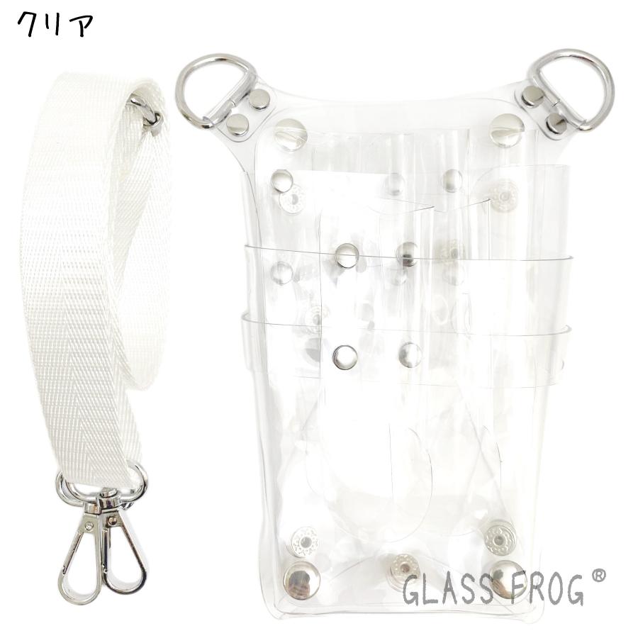 シザーケース 中身の見える シザーケース 6丁挿し 透明 クリア 4Colors